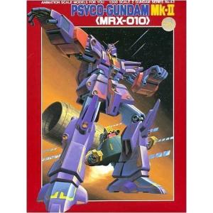 サイコガンダムの商品一覧 通販 Yahoo ショッピング