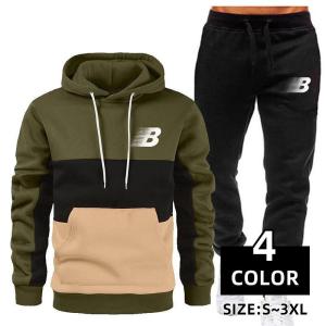 ジャージ メンズ 上下 おしゃれ 秋冬 スウェット