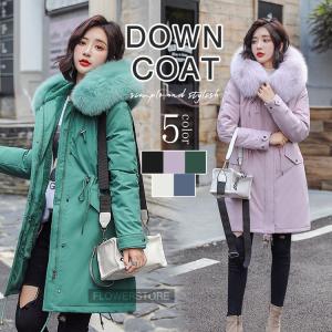 大人可愛いダウンジャケットの商品一覧 通販 Yahoo ショッピング