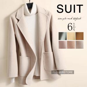 ラシャ スーツ レディース ウール ビジネス コート