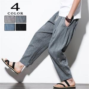 スウェットパンツ メンズ サルエルパンツ メンズ スウェット サルエルパンツメンズ 大きい ジョガーパンツ メンズ 大きいサイズ 部屋着 メンズ イージーパンツ Minority Yahoo 店 通販 Yahoo ショッピング