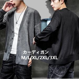 メンズカーディガン トップス ファッション 通販 Yahoo ショッピング