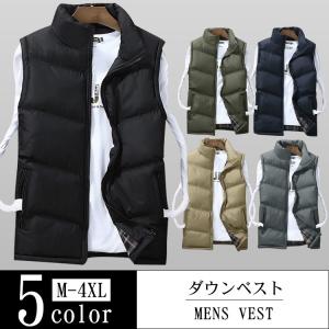 ダウンベスト メンズ 秋冬 防風防水 ベスト ダウンベスト 大きいサイズ