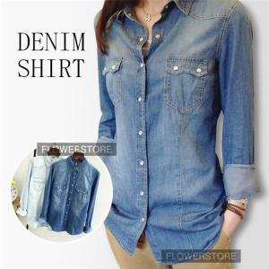 デニムシャツ レディースのランキングtop100 人気売れ筋ランキング Yahoo ショッピング