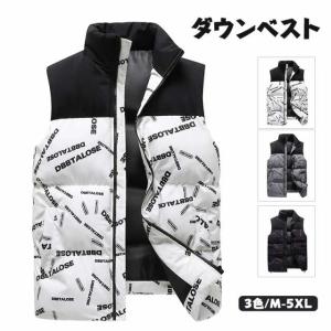 ダウンベスト メンズ 大きいサイズ 中綿ベスト ダウンジャケット