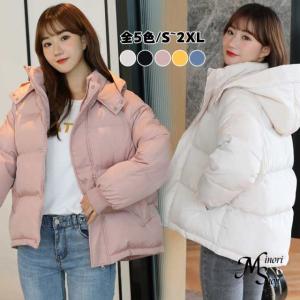 ダウンコート レディース ダウンジャケット ゆったり