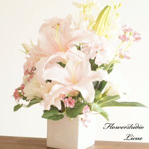 ユリとダリアのスペシャル仏花(ピンク) アーテ...の詳細画像2