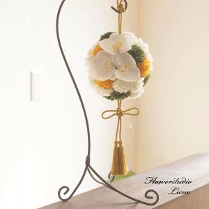 胡蝶蘭の和風ボールブーケ（オレンジ&グリーン）