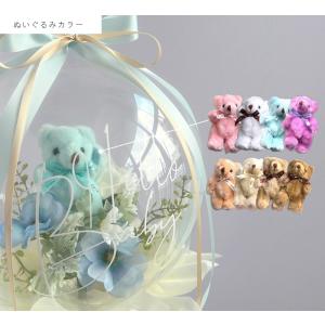バルーンフラワー 【 ボックスタイプ 】 名入...の詳細画像2