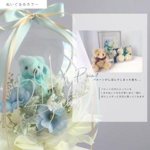 バルーンフラワー 【 ボックスタイプ 】 名入...の詳細画像3