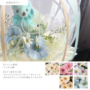 バルーンフラワー 【 ボックスタイプ 】 名入...の詳細画像4