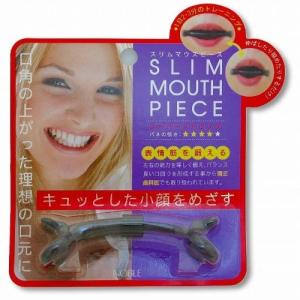 ノーブル スリムマウスピース スーパーストロング｜flppr