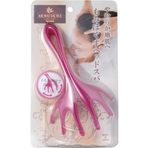 モミモア ヘッドスパ ピンク 格安店
