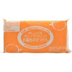 オレンジ＆グレープフルーツお風呂の石鹸 100g×3コ入り｜flppr