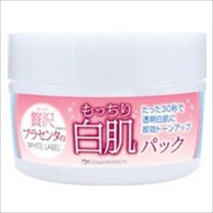 ホワイトラベル 贅沢プラセンタのもっちり 白肌 パック 130g｜flppr