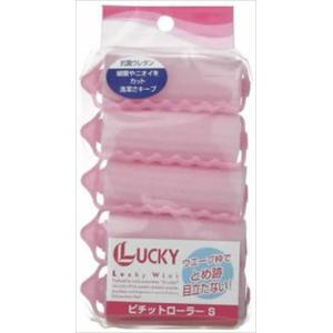 ワンタッチカーラー M HL0169 ( 4コ入 )/ 貝印 : 爽快ドラッグ - 通販