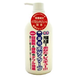 薬酵泉 薬用全身洗浄料 MF 500ml エム・フーズ株式会社 薬用洗浄