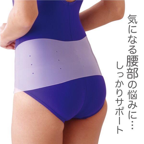 シリコーン製 骨盤ベルト