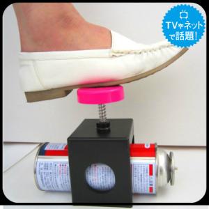 缶 穴あけ器 穴あけ機 穴あけ 足踏み フンデヌークの詳細画像1