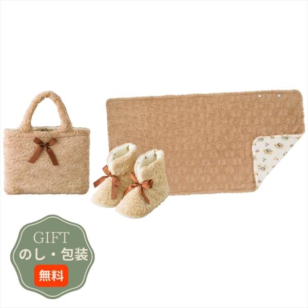 apide アピデ サ・ヴァ・ビアン マイクロファイバー ルームシューズ バッグ 4way ケットセ...