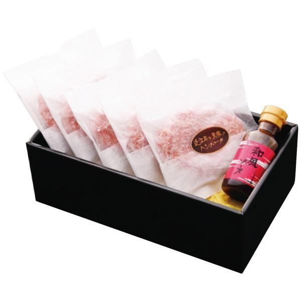 直送品 千成亭 近江牛と黒豚のハンバーグ