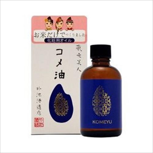 外池酒造 蔵元美人 コメ油 60ml