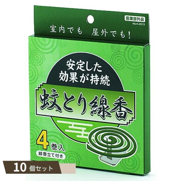 蚊とり線香 ×10個セット 【kok】