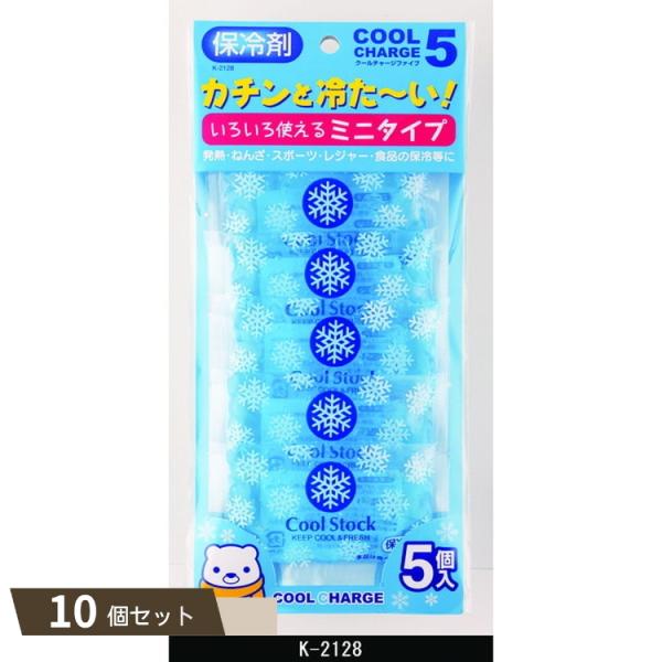 クールチャージ ファイブ ×10個セット 【kok】