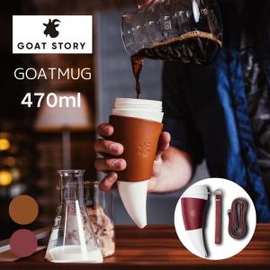 GOAT STORY GOAT MUG ҡ֥顼 470ml