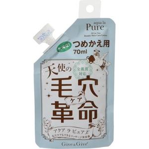 Give＆Give シートマスク 毛穴ケア革命 シートマスク アクア ラ ピュア