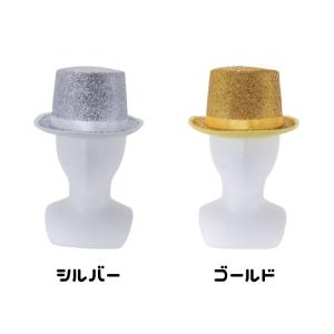 DX シルクハット 仮装 パーティー 舞台衣装...の詳細画像1
