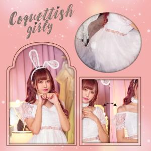 白うさぎ 兎 レディース 女性 女 衣装 仮装...の詳細画像2