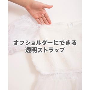 白うさぎ 兎 レディース 女性 女 衣装 仮装...の詳細画像3