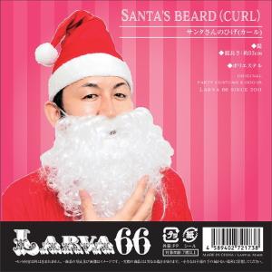 しろひげサンタ　三個 しろひげサンタ 三個 しろひげサンタ 三個 Amazon.co.jp: monoii 4点