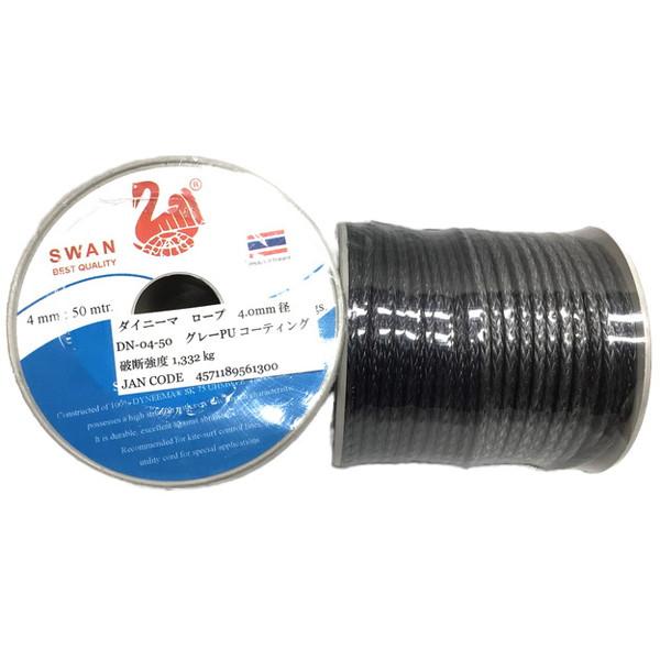 ダイニーマ ロープ 4.0mm径 DN-04-50