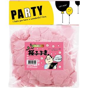 桜ふぶき 花見 桜吹雪 さくら吹雪 桜 :4957917973032:パーティー 桜ふぶき 花見 桜吹雪 さくら吹雪 桜 :4957917973032:パーティー