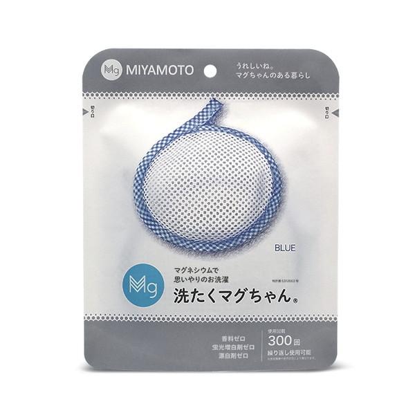マグちゃんシリーズ 洗たく マグちゃん