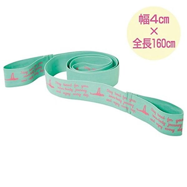 コジット ボディチューニングバンド 下半身用