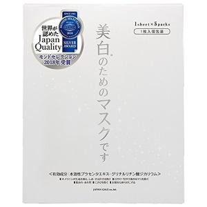 ネスノバラスセラム ネスノ バランスセラム (化粧水) / ネスノ(化粧水, スキンケア
