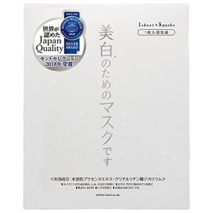 ジャパンギャルズ ホワイトセラムマスク 5枚入