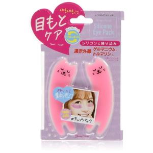 BW ビューティーワールド ラップラップ シリコンアイラップ RPR600