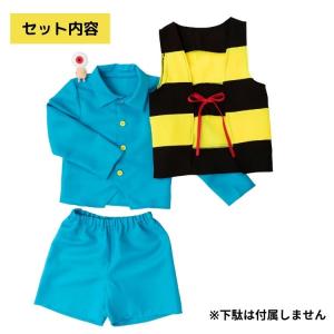 ゲゲゲの鬼太郎 コスプレ 鬼太郎 きたろう キ...の詳細画像2