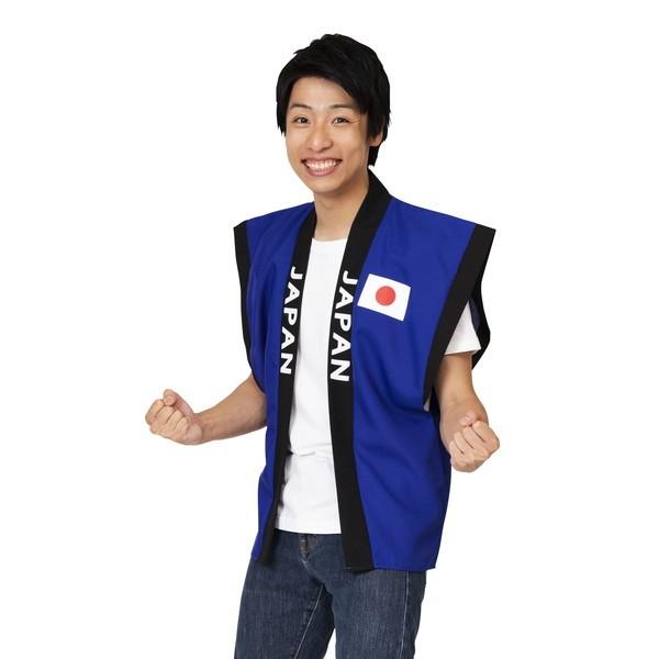 応援 グッズ サポーター  グッズ 日本 JAPAN 陣羽織 青