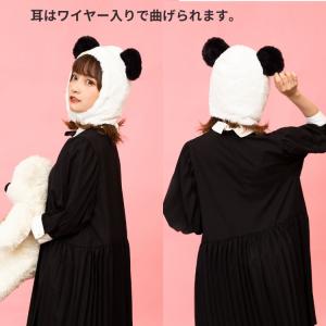 もふもふ かぶりもの ぱんだ パンダ 熊猫 帽...の詳細画像2