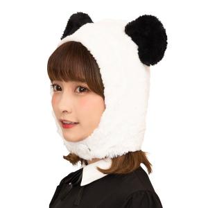 もふもふ かぶりもの ぱんだ パンダ 熊猫 帽...の詳細画像5