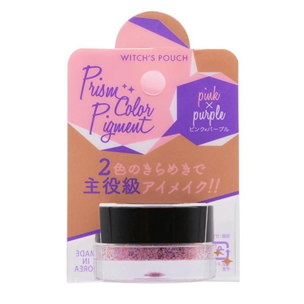 Witchs Pouch ウィッチズポーチ プリズムカラーピグメント ピンク×パープル