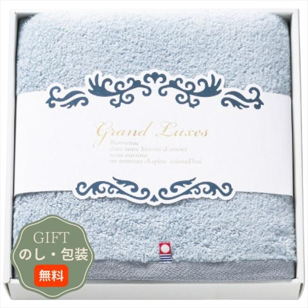 楠橋紋織 グランリュクス ギリシャ綿 無撚糸 フェイスタオル GRA-200GY ギフト プレゼント...