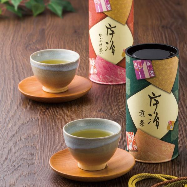 浪速茶業 宇治茶 詰合せ IC-30  ギフト プレゼント 贈り物 贈答 包装 熨斗 のし 無料 【...