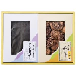 寿力物産 椎茸 昆布 詰合せ SPK-25｜flppr