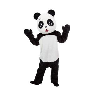 着ぐるみ パンダのランちゃん 大人用 ぱんだ 動物 仮装 コスプレ ハロウィン イベント 上野 動物園 赤ちゃん 実在庫あり 送料無料 即日発送可 マジックナイト Jg7471 コスプレ衣装専門店マジックナイト 通販 Yahoo ショッピング